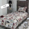 روتختی یک نفره طرح کارت پستالی