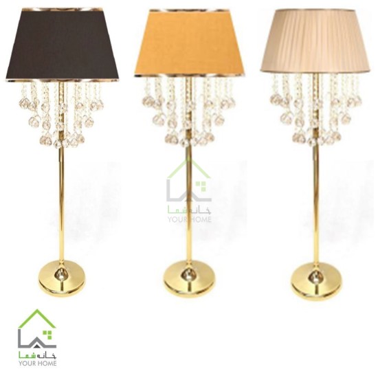 آباژور ایستاده شید مخروطی طرح گوشواره