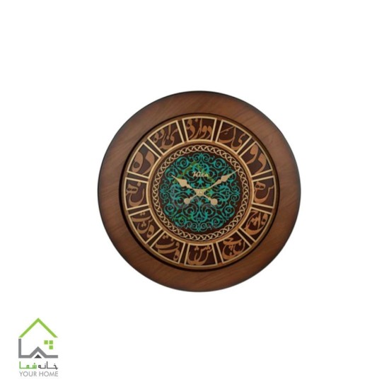 ساعت دیواری مدل CKS614