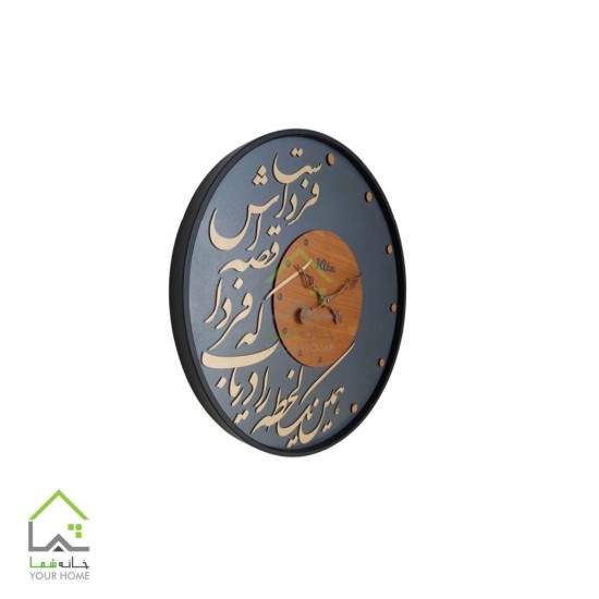 ساعت دیواری مدل CKN634um