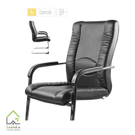 صندلی انتظار با روکش چرم C9103