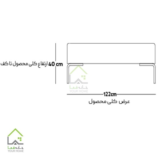 مبل پوف