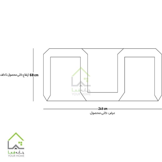 مبل راحتی خاص PUZZLE