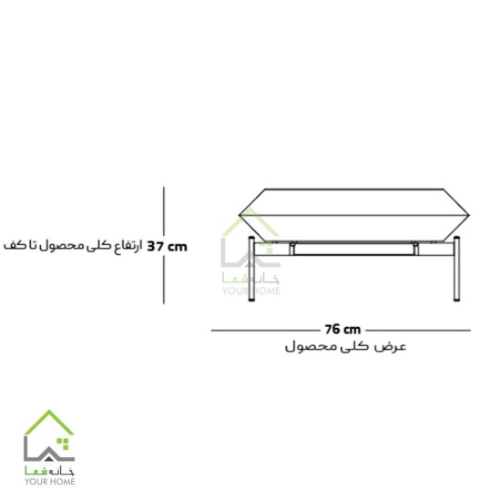 مبل تکنفره بدون دسته