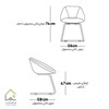 صندلی پایه فلزی