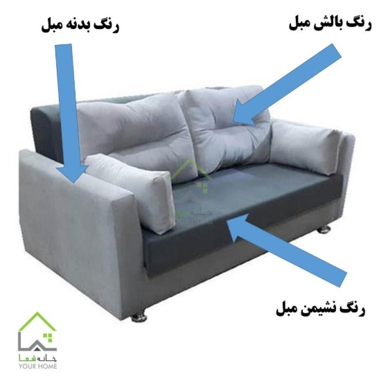مبل تختخواب شو دونفر