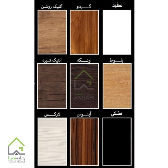 تخت خواب دو نفره ام دی اف مدل پازل