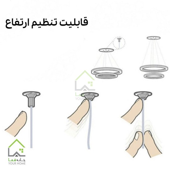 لوستر اس ام دی کریستالی