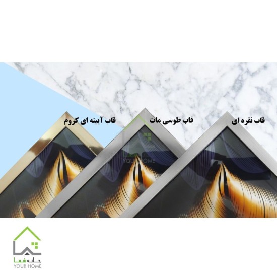 ست تابلو دو تکه دکوراتیو
