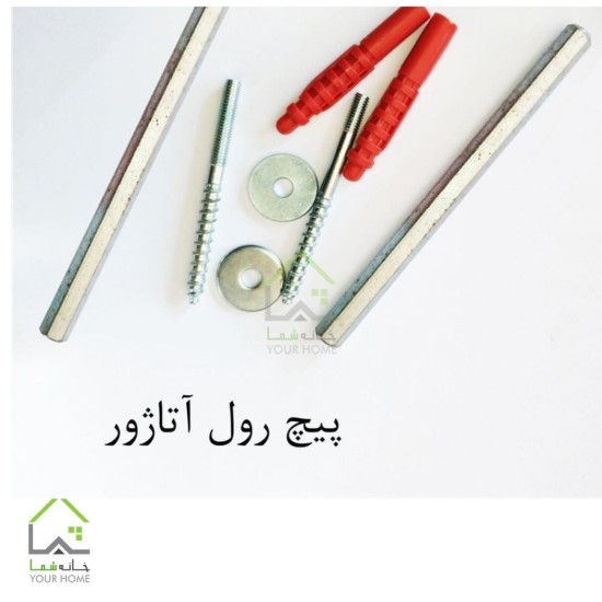 شلف دیواری ارزان