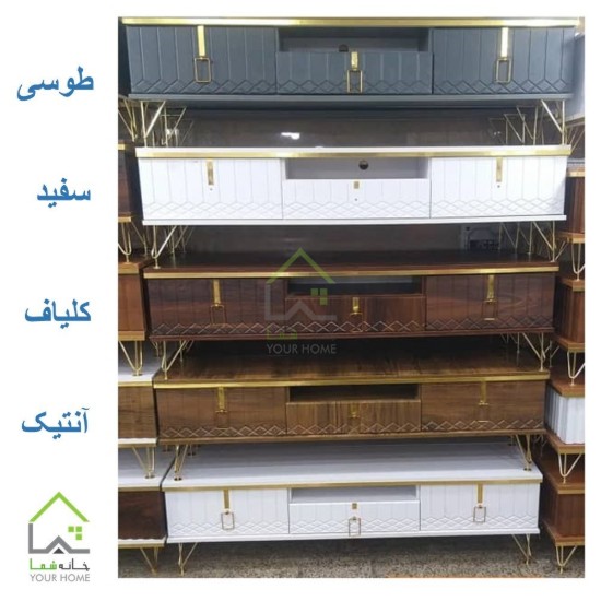 میز ال سی دی مدرن
