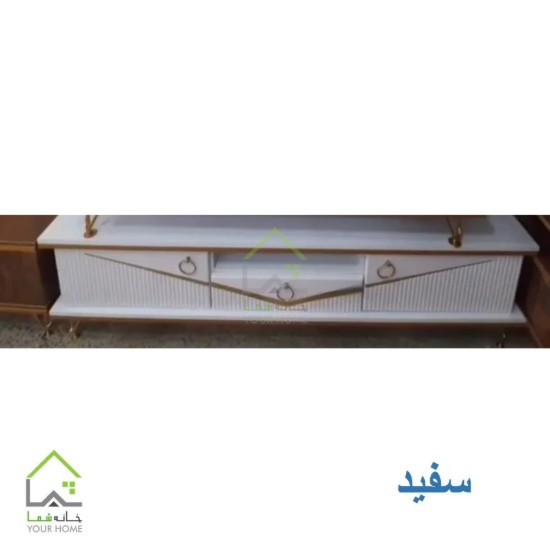 میز تلویزیون پایه استیل مدل v