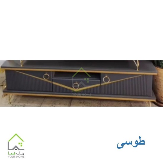 میز تلویزیون پایه استیل مدل v