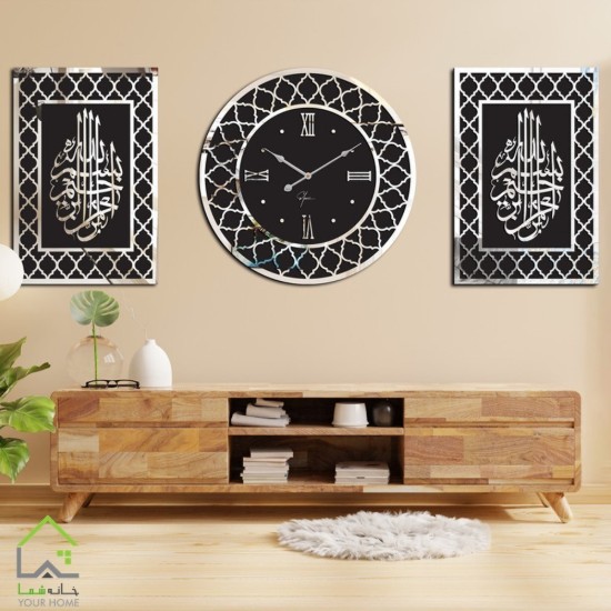 ساعت دیواری مذهبی بهمراه تابلو بسم الله