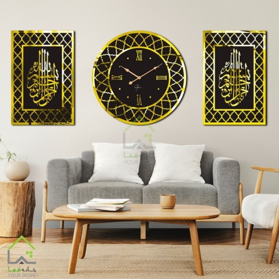 ساعت دیواری مذهبی بهمراه تابلو بسم الله