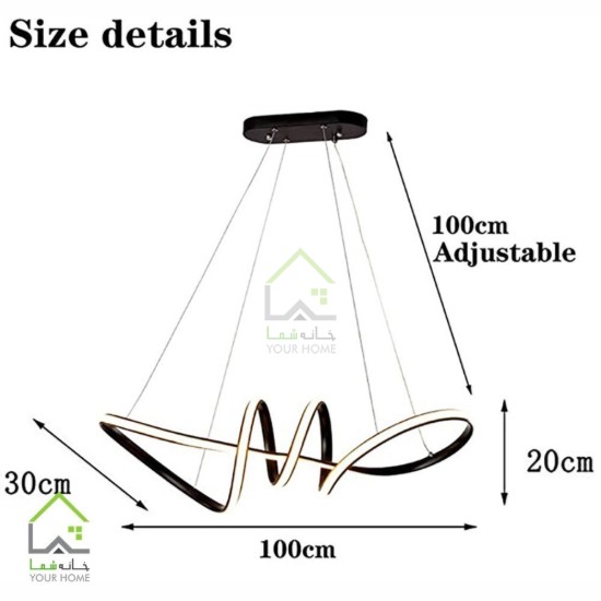 لوستر smd مارپیچ
