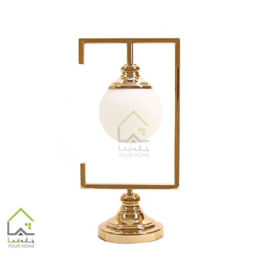 آباژور مدرن مینیمال