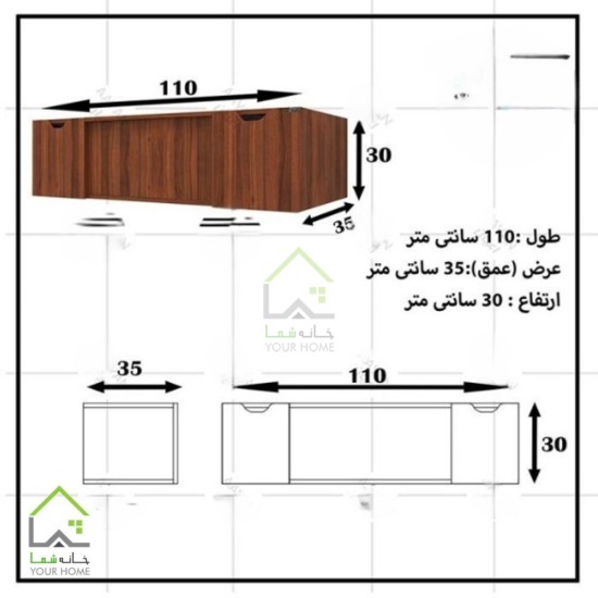 میز آرایشی کمجا مدل دیواری