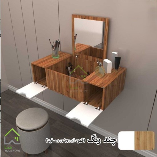 میز آرایشی کمجا مدل دیواری