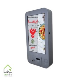 کیوسک لمسی دیواری مدل والی