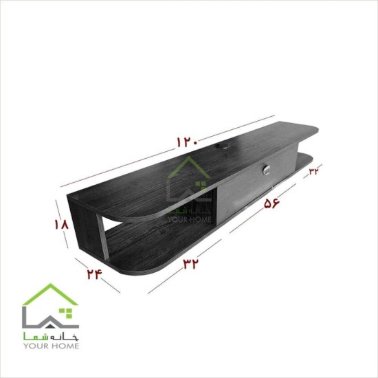 میز تلویزیون دیواری دلوان سفید