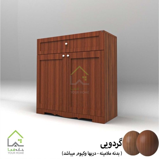 جاکفشی نئوکلاسیک آپارتمانی J-FH530