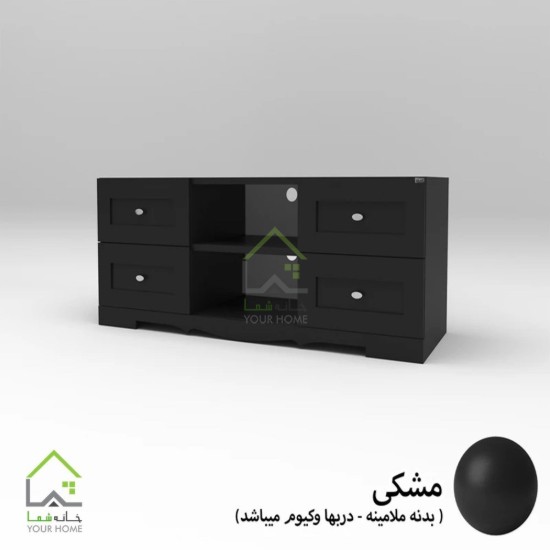 میز تلویزیون چهارکشو وکیوم مدلJ-FH531