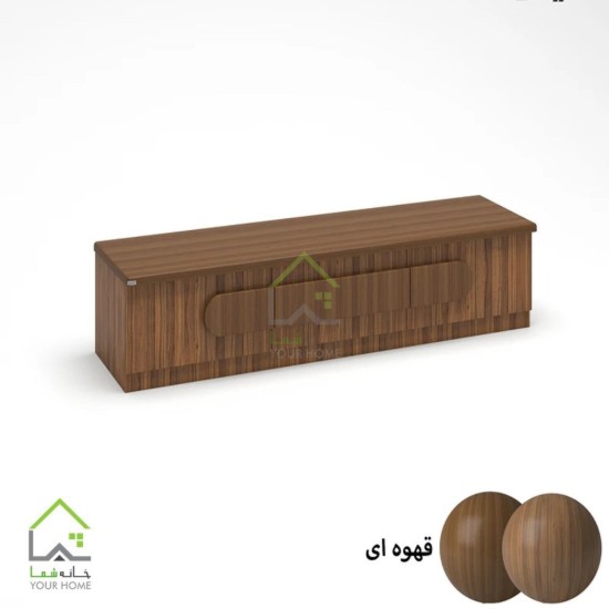میز تلویزیون درب کمدی 