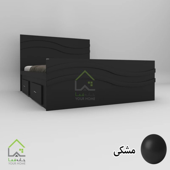 تختخواب دونفره موج دار