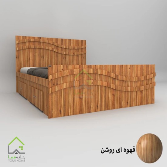 تختخواب دونفره موج دار