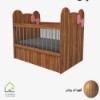 تختخواب کودک وکیوم پاپیون صورتی