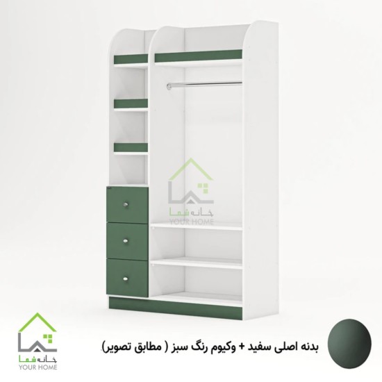 کمد لباس کودک دخترانه