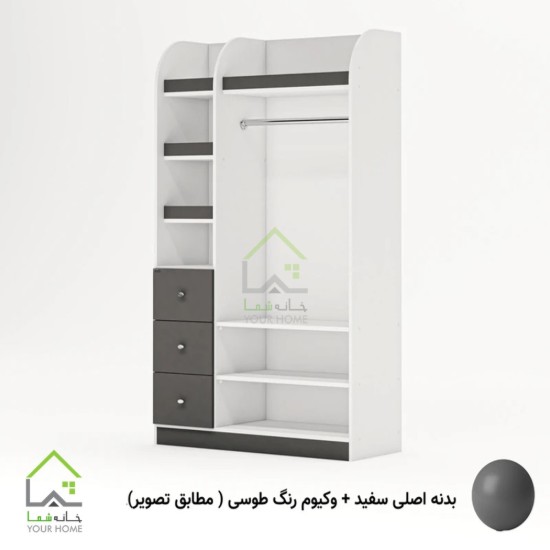 کمد لباس کودک دخترانه