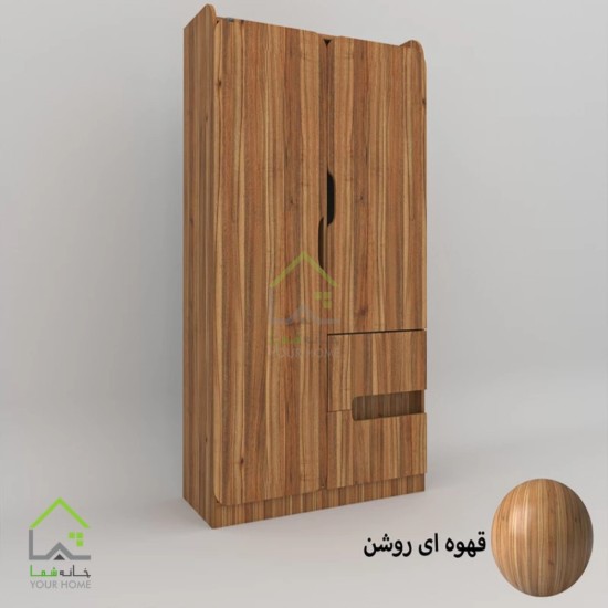 کمد لباس دسته سی ان سی