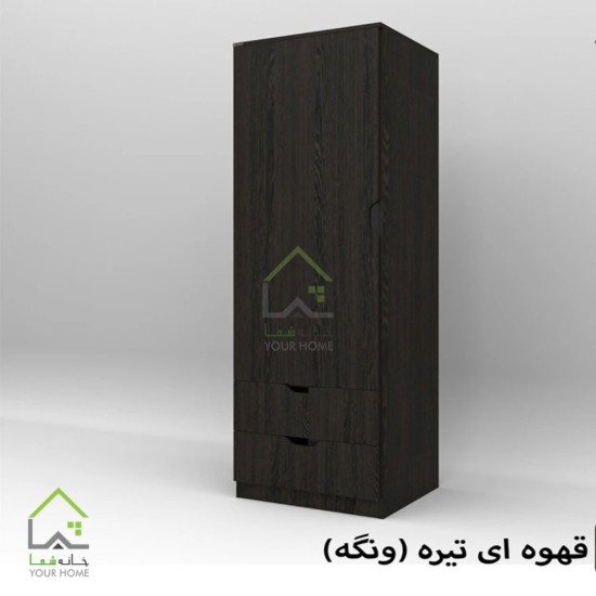 کمد چند منظوره و کاربردی