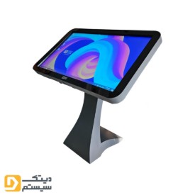 کیوسک ویستا 50