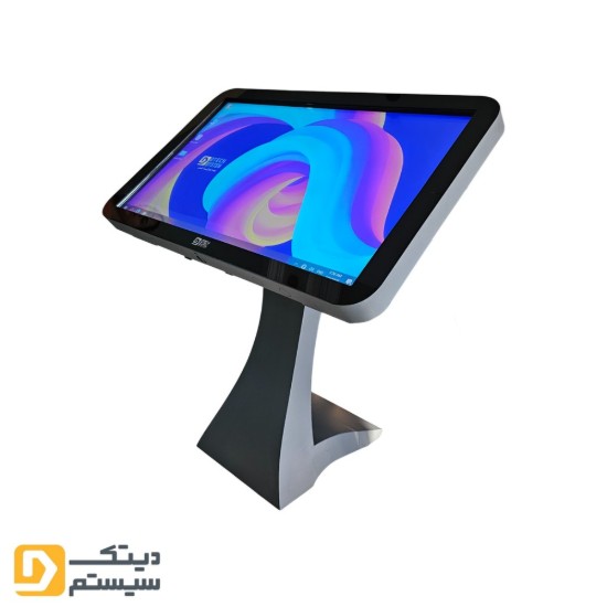 کیوسک ویستا 50