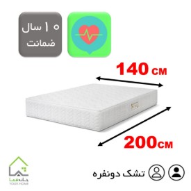 تشک دونفره عرض 140 سوپر طبی فنری میکرو مدل کامفورت