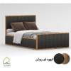 تختخواب شیک عرض 120