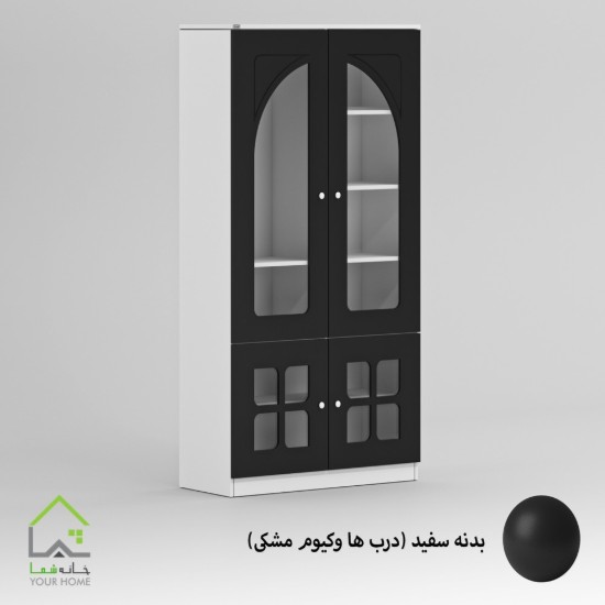 کمد چند منظوره ام دی اف