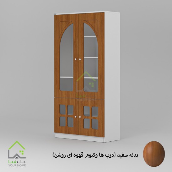 کمد چند منظوره ام دی اف