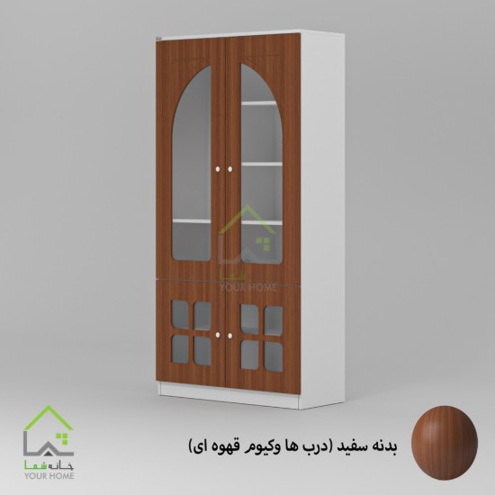 کمد چند منظوره ام دی اف