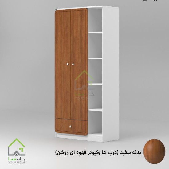 کمد کودک و نوجوان چندمنظوره