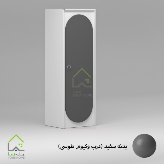 کمد لباس چندمنظوره درب قهوه ای( گردویی)