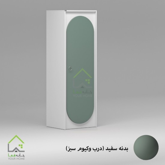 کمد لباس چندمنظوره درب قهوه ای( گردویی)