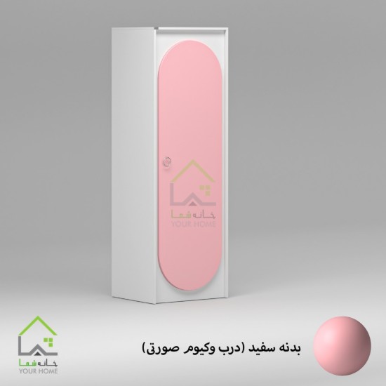 کمد لباس چندمنظوره درب قهوه ای( گردویی)