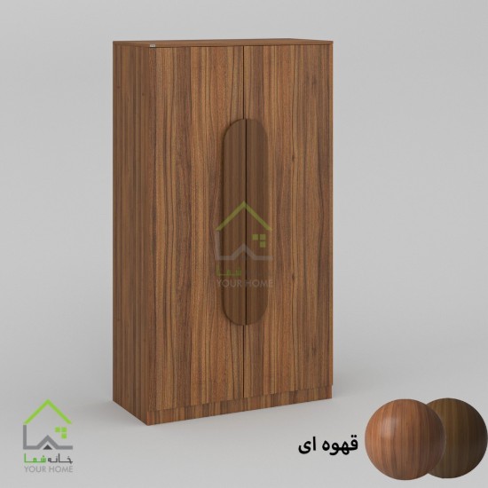 کمد لباس چندمنظوره دو درب دو رنگ