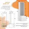 ابعاد میز آرایشی کمدی