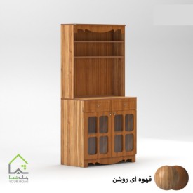 کافی بار کلاسیک قهوه ای