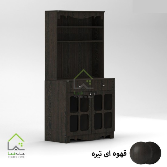 کافی بار کلاسیک قهوه ای